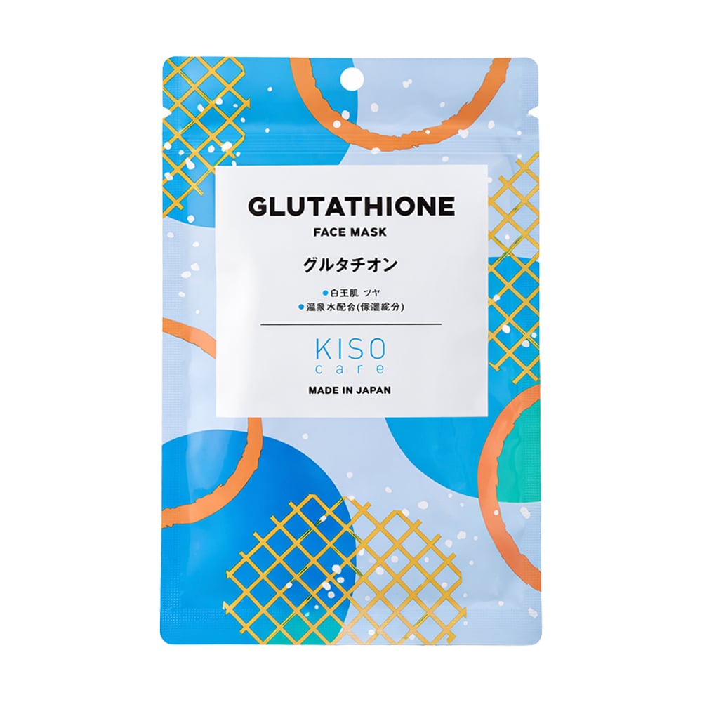 Тканинна маска для обличчя KISOCARE Glutathione Face Mask з глутатіоном, 1 шт